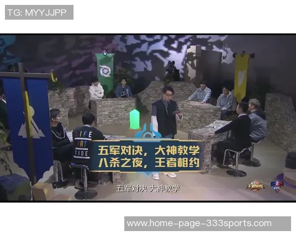 赞岐釜与歧阜的激烈对决分析与战术探讨